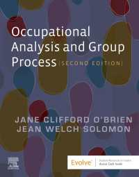 Occupational Analysis and Group Process - E-Book : Occupational Analysis and Group Process - E-Book（2）