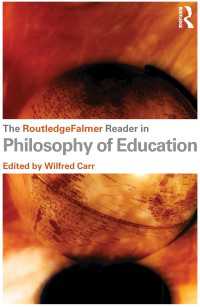 教育哲学読本<br>The RoutledgeFalmer Reader in the Philosophy of Education