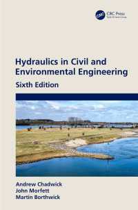 水力の土木・環境工学（テキスト・第６版）<br>Hydraulics in Civil and Environmental Engineering（6 NED）