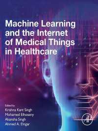 医療のための機械学習とIoMT<br>Machine Learning and the Internet of Medical Things in Healthcare