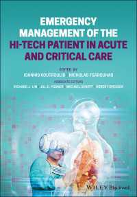 救急医療と患者装着ハイテク医療機器管理<br>Emergency Management of the Hi-Tech Patient in Acute and Critical Care