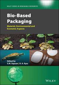 バイオベース包装材料<br>Bio-Based Packaging : Material, Environmental and Economic Aspects