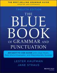 文法・句読法ブルーブック（第１２版）<br>The Blue Book of Grammar and Punctuation : An Easy-to-Use Guide with Clear Rules, Real-World Examples, and Reproducible Quizzes（12）