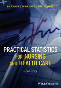 看護・保健現場の統計（第２版）<br>Practical Statistics for Nursing and Health Care（2）