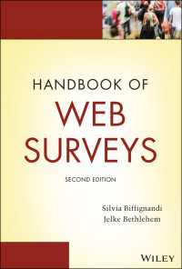 ウェブ調査ハンドブック（第２版）<br>Handbook of Web Surveys（2）