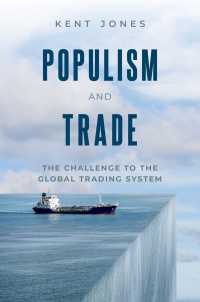 ポピュリズムと通商政策：WTOへの挑戦<br>Populism and Trade : The Challenge to the Global Trading System