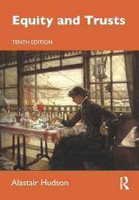 エクイティと信託（第１０版）<br>Equity and Trusts（10 NED）