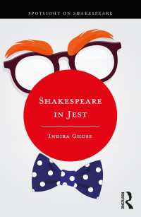 シェイクスピアのユーモア<br>Shakespeare in Jest