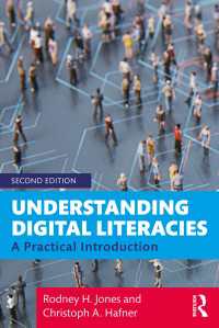 デジタル・リテラシー実践入門（第２版）<br>Understanding Digital Literacies : A Practical Introduction（2 NED）