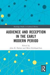 近代初期の舞台芸術の観客と受容<br>Audience and Reception in the Early Modern Period