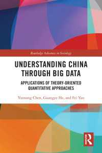 Understanding China through Big Data : Applications of Theory-oriented Quantitative Approaches