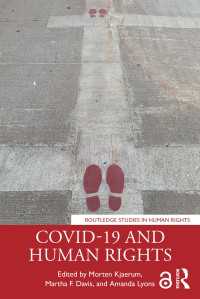 COVID-19と人権<br>COVID-19 and Human Rights
