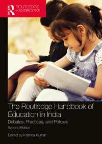 ラウトレッジ版　インドにおける教育ハンドブック（第２版）<br>The Routledge Handbook of Education in India : Debates, Practices, and Policies（2）