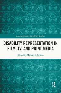 障害のメディア表象<br>Disability Representation in Film, TV, and Print Media