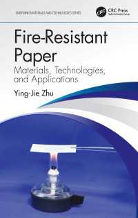 耐火紙<br>Fire-Resistant Paper : Materials, Technologies, and Applications