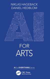 芸術のためのAI<br>AI for Arts