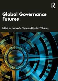 グローバル・ガバナンスの未来<br>Global Governance Futures