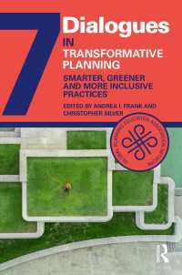 変容的都市計画：よりスマート、グリーン、包摂的に<br>Transformative Planning : Smarter, Greener and More Inclusive Practices