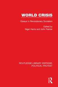 World Crisis : Essays in Revolutionary Socialism