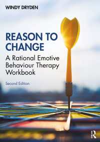 Ｗ．ドライデン著／REBTワークブック（第２版）<br>Reason to Change : A Rational Emotive Behaviour Therapy Workbook 2nd edition（2）