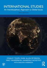 国際研究テキスト（第５版）<br>International Studies : An Interdisciplinary Approach to Global Issues（5 NED）