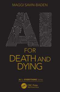 死と臨終のためのＡＩ<br>AI for Death and Dying