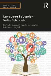 Language Education : Teaching English in India