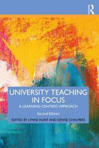University Teaching in Focus : A Learning-centred Approach（2）