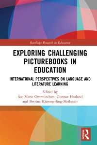 難度の高い絵本を語学・文学教育に<br>Exploring Challenging Picturebooks in Education : International Perspectives on Language and Literature Learning