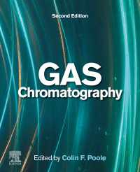 GC（第２版）<br>Gas Chromatography（2）
