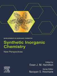 合成無機化学の新たな視座<br>Synthetic Inorganic Chemistry : New Perspectives