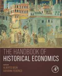 計量経済史ハンドブック<br>The Handbook of Historical Economics