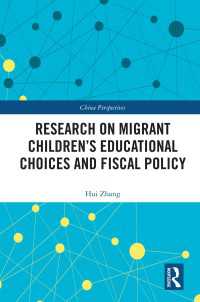 Research on Migrant Children’s Educational Choices and Fiscal Policy