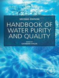 水質ハンドブック（第２版）<br>Handbook of Water Purity and Quality（2）