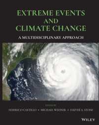 異常事象と気候変動<br>Extreme Events and Climate Change : A Multidisciplinary Approach
