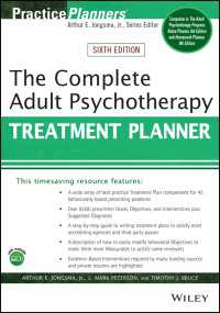 The Complete Adult Psychotherapy Treatment Planner（6）