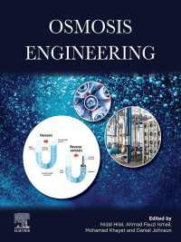 浸透工学<br>Osmosis Engineering