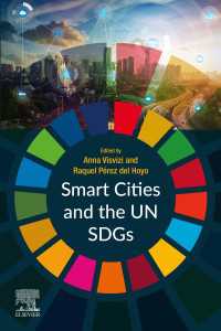 スマートシティとSDGs<br>Smart Cities and the UN SDGs