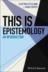 これが認識論だ<br>This Is Epistemology : An Introduction