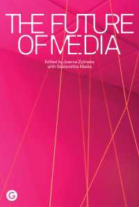 The Future of Media