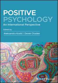 ポジティブ心理学の国際的視座<br>Positive Psychology : An International Perspective
