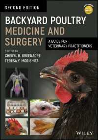 Backyard Poultry Medicine and Surgery : A Guide for Veterinary Practitioners（2）