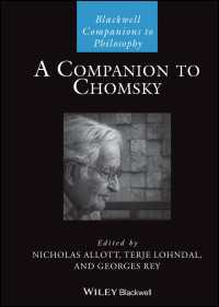 ブラックウェル版　チョムスキー必携<br>A Companion to Chomsky