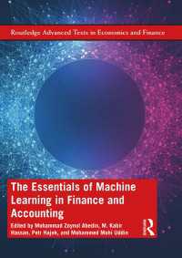 金融・会計のための機械学習の基礎<br>The Essentials of Machine Learning in Finance and Accounting