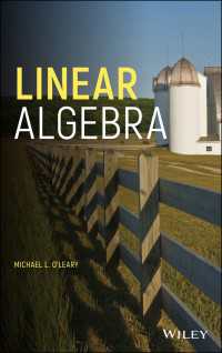 線形代数（テキスト）<br>Linear Algebra