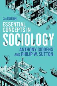 ギデンズ社会学コンセプト事典（第３版）<br>Essential Concepts in Sociology（3）