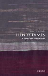 VSIヘンリー・ジェイムズ<br>Henry James: A Very Short Introduction