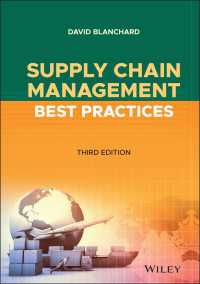 サプライチェーン管理の優良事例（第３版）<br>Supply Chain Management Best Practices（3）