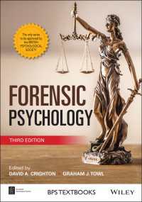 法心理学テキスト（第３版）<br>Forensic Psychology（3）
