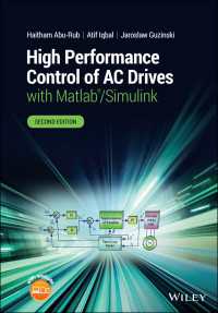 High Performance Control of AC Drives with Matlab/Simulink（2）